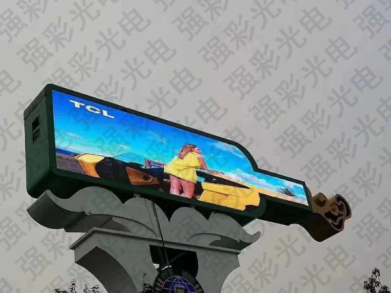 P10戶外全彩LED顯示屏